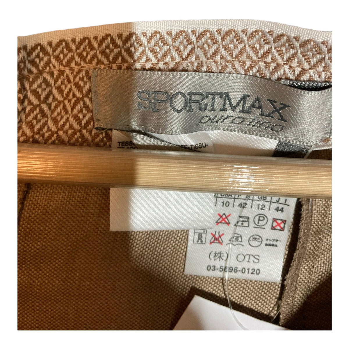 Sportmax Linen Taupe Skirt UK Size 12 - Ava & Iva