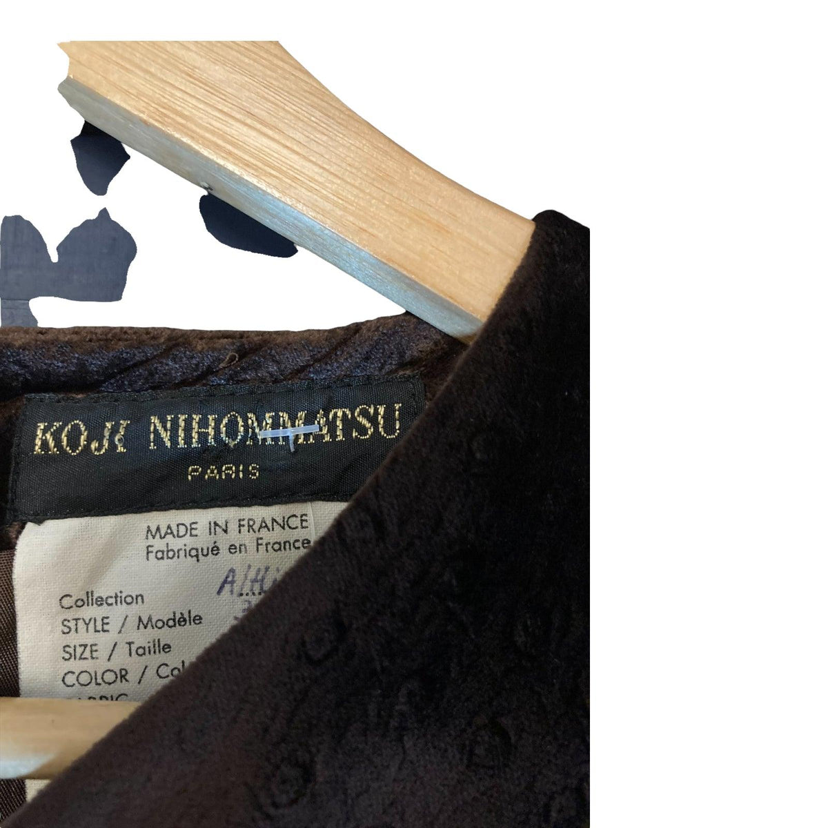 Koji Nihommatus Chocolate Brown Short Sleeved Dress UK Size 14 - Ava & Iva