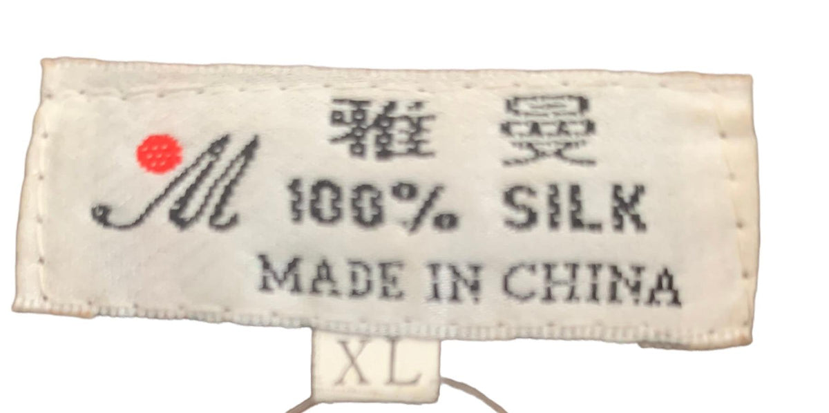 100% Silk Chinese Style Single Breasted Jacket Brown Size Large - Ava & Iva